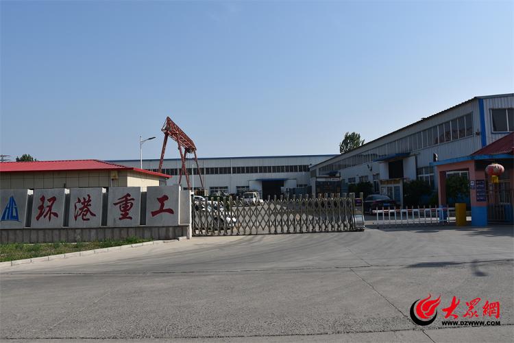 米乐平度市南村镇：优化营商环境走在前 企业不断扩大再生产(图1)