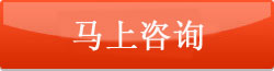 全自动干米乐粉砂浆生产线(图2)