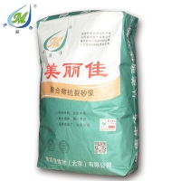 米乐【干混砂浆】_干混砂浆价格报价_品牌 - 产品库 - 九正建材网(图4)