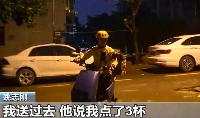回顾51岁银行行长姚志刚创业失败转行送外卖他说：我很享受(图1)