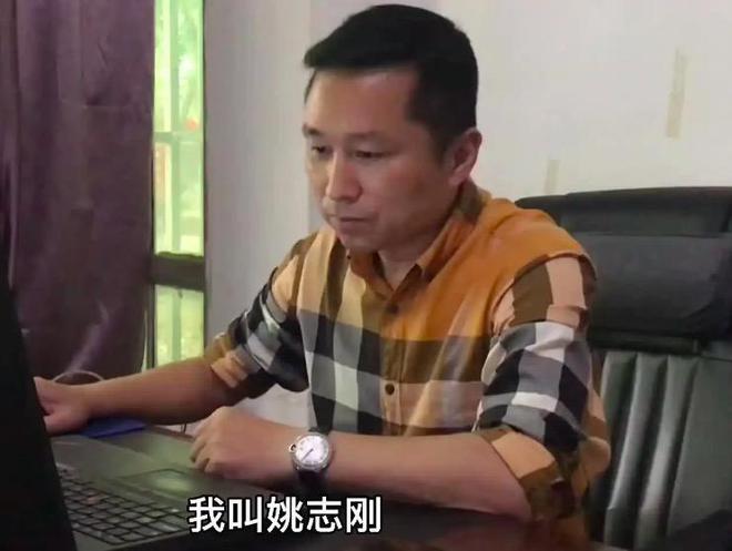 回顾51岁银行行长姚志刚创业失败转行送外卖他说：我很享受(图9)