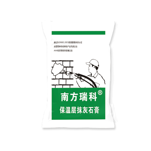 马鞍山干混砂浆(2024更新中)(今日热点)(图3)
