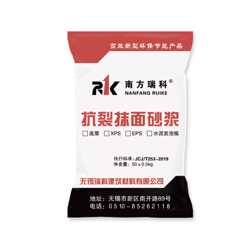 马鞍山干混砂浆(2024更新中)(今日热点)(图2)