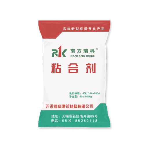 马鞍山干混砂浆(2024更新中)(今日热点)(图1)