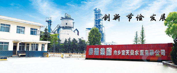 米乐泰隆建材:干混砂浆市场值得看好(图1) 米乐泰隆建材:干混砂浆市场值得看好(图1)