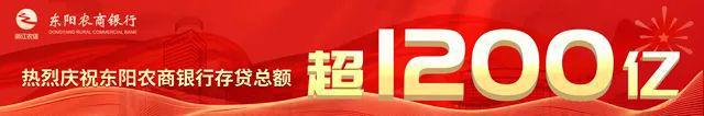 米乐一期结顶!(图5) 米乐一期结顶!(图5)
