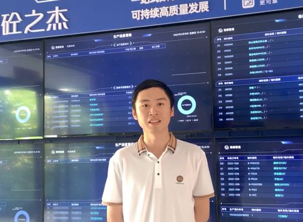 砼之杰:以终端客户需求米乐打造精品制砂设备(图2) 砼之杰:以终端客户需求米乐打造精品制砂设备(图2)