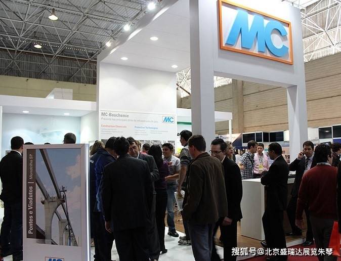 2023年巴西圣保罗混凝土展览会 CONCRETE米乐(图1) 2023年巴西圣保罗混凝土展览会 CONCRETE米乐(图1)