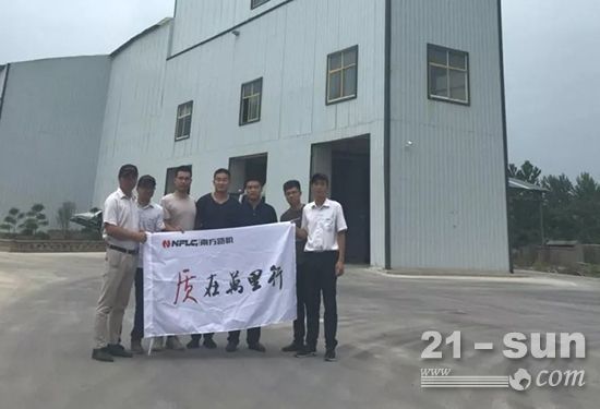 米乐南方路机干混砂浆搅拌设备阶段性回访圆满落幕(图5) 米乐南方路机干混砂浆搅拌设备阶段性回访圆满落幕(图5)