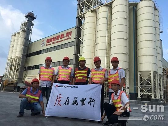 米乐南方路机干混砂浆搅拌设备阶段性回访圆满落幕(图7) 米乐南方路机干混砂浆搅拌设备阶段性回访圆满落幕(图7)