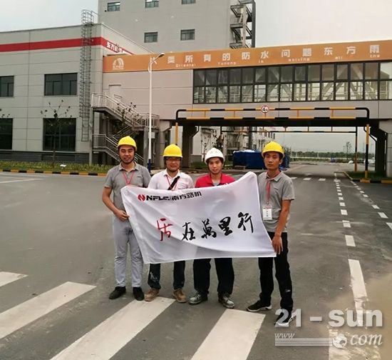 米乐南方路机干混砂浆搅拌设备阶段性回访圆满落幕(图4) 米乐南方路机干混砂浆搅拌设备阶段性回访圆满落幕(图4)