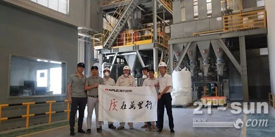 米乐南方路机干混砂浆搅拌设备阶段性回访圆满落幕(图6) 米乐南方路机干混砂浆搅拌设备阶段性回访圆满落幕(图6)