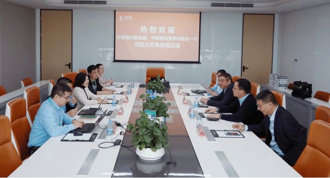 米乐中联重科与土巴兔擦出火花联手推动砂浆新材料的家装应用(图2) 米乐中联重科与土巴兔擦出火花联手推动砂浆新材料的家装应用(图2)