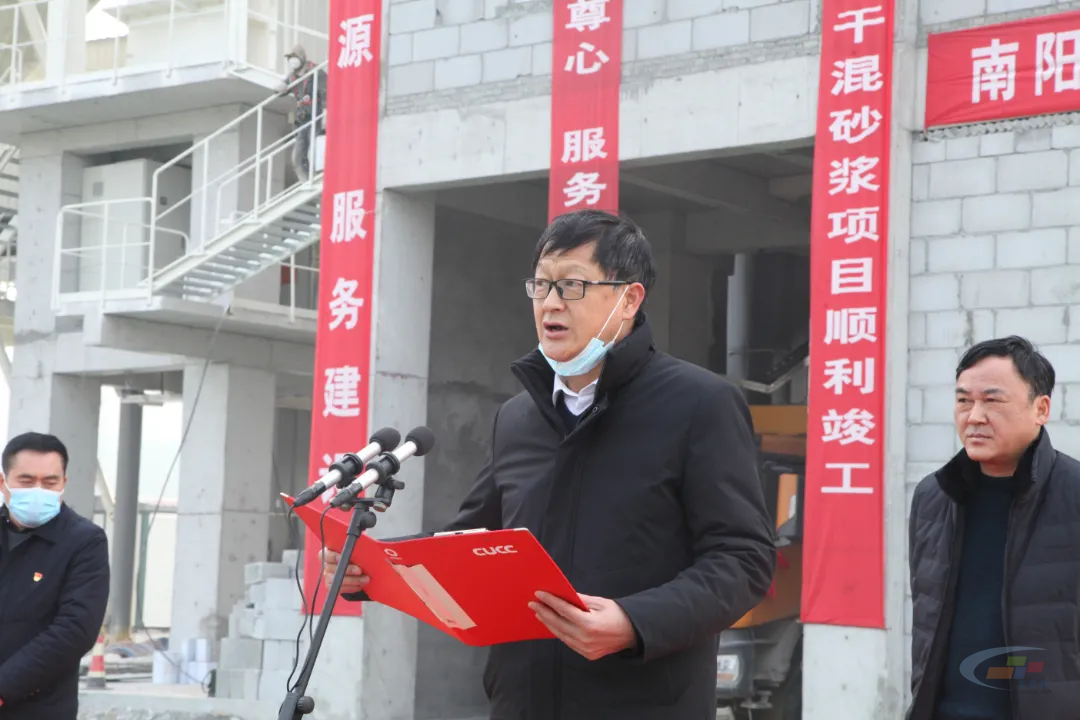 南阳中联年产50万吨预米乐拌干混砂浆项目顺利竣工(图3) 南阳中联年产50万吨预米乐拌干混砂浆项目顺利竣工(图3)
