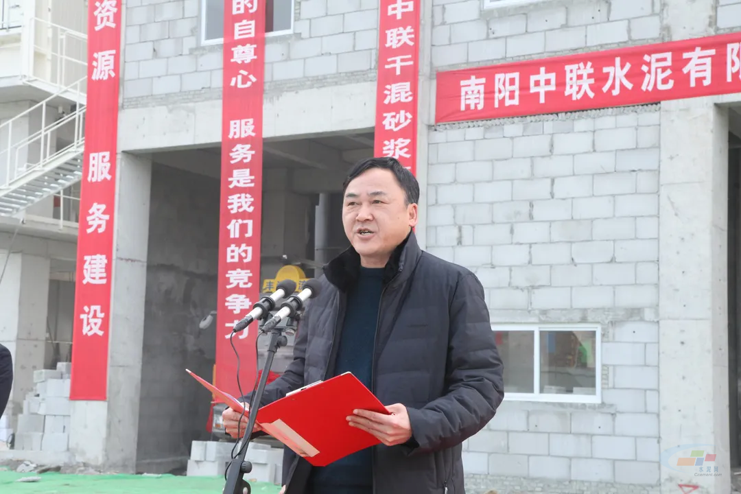 南阳中联年产50万吨预米乐拌干混砂浆项目顺利竣工(图4) 南阳中联年产50万吨预米乐拌干混砂浆项目顺利竣工(图4)