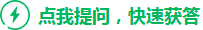 干混砂浆是水泥石灰砂浆还是水泥？(图1)