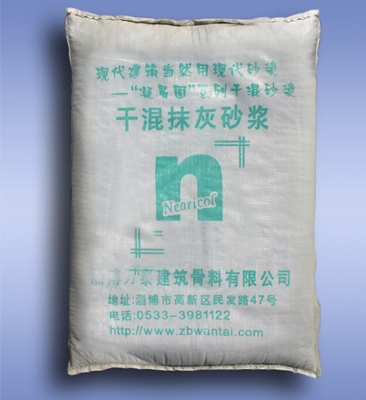 常用的干混砂浆配合比(图2)