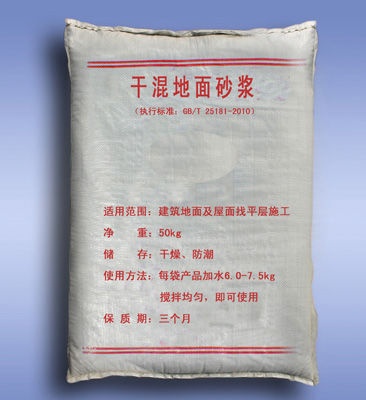 常用的干混砂浆配合比(图3)