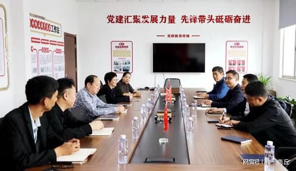 商丘市市场监管局:“沉下去”了解情况 “上门办”为企解忧(图3) 商丘市市场监管局:“沉下去”了解情况 “上门办”为企解忧(图3)