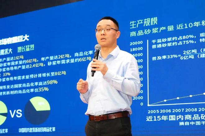 加速产业工人升级中联新材在行动!(图2) 加速产业工人升级中联新材在行动!(图2)