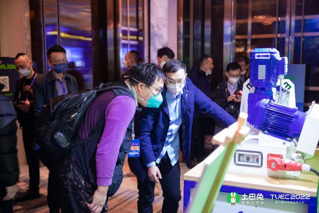 涂视野丨总冠名土巴兔生态大会中联重科新材料志做砂浆行业的变革者(图13)