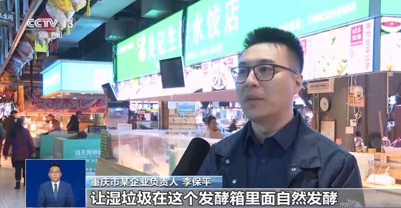“无废城市”建设试点五年 如何让城市更宜居?(图4) “无废城市”建设试点五年 如何让城市更宜居?(图4)
