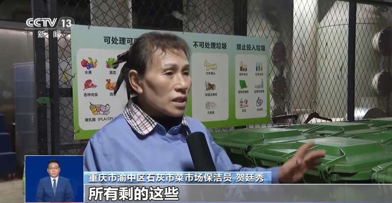 “无废城市”建设试点五年 如何让城市更宜居?(图3) “无废城市”建设试点五年 如何让城市更宜居?(图3)