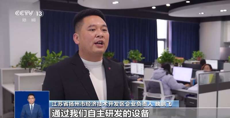 “无废城市”建设试点五年 如何让城市更宜居?(图6) “无废城市”建设试点五年 如何让城市更宜居?(图6)