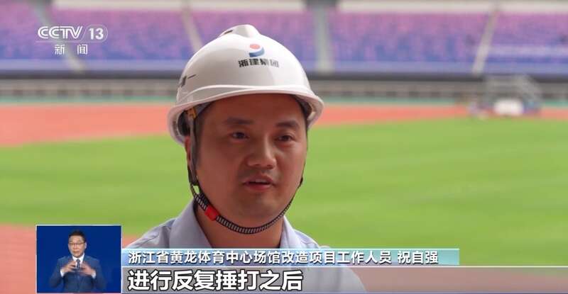 “无废城市”建设试点五年 如何让城市更宜居?(图10) “无废城市”建设试点五年 如何让城市更宜居?(图10)