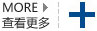 长沙国宇建材有限公司(图1)