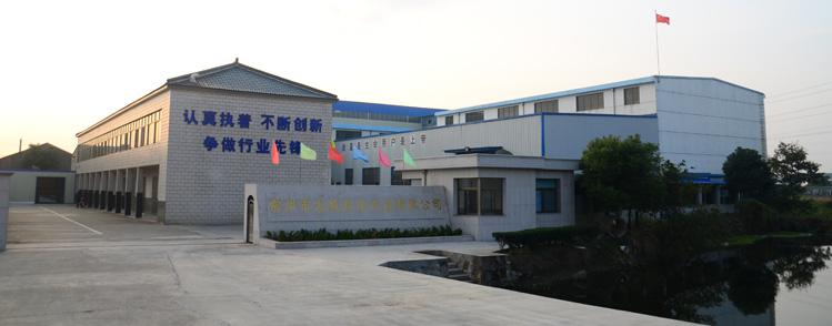 干粉砂浆设备干粉砂浆生产线成套设备(图1) 干粉砂浆设备干粉砂浆生产线成套设备(图1)