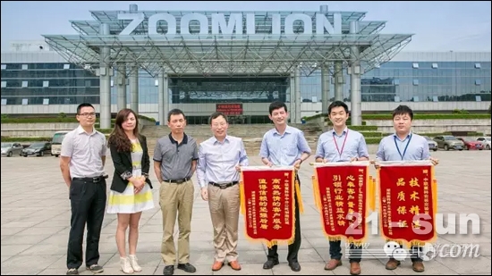 首条室内干混砂浆生产线M6米乐 MILE在湘投产 客户为中联“点赞”(图2) 首条室内干混砂浆生产线M6米乐 MILE在湘投产 客户为中联“点赞”(图2)