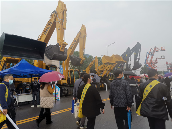荥阳成为全国建筑机械及矿山机械交易会永久举办地M6米乐官网(图4)