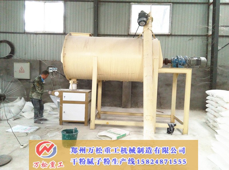 自动干粉砂浆生产线米乐m6(图1) 自动干粉砂浆生产线米乐m6(图1)