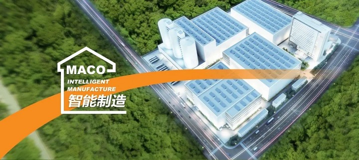 美巢集团:F5G全光网点亮“环保+智能”让智造更美好(图3) 美巢集团:F5G全光网点亮“环保+智能”让智造更美好(图3)
