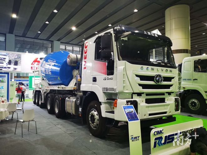 硬核!众多米乐m6重型砂石机械亮相广州国际砂石展(图2) 硬核!众多米乐m6重型砂石机械亮相广州国际砂石展(图2)
