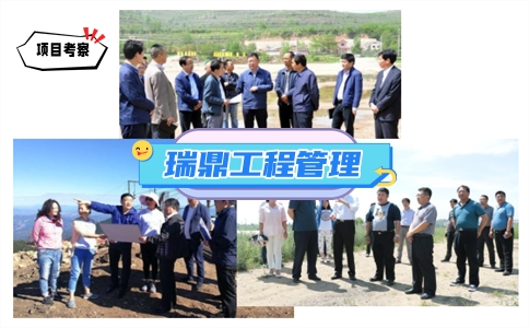 江苏米乐m6便宜写节能验收报告(图5) 江苏米乐m6便宜写节能验收报告(图5)