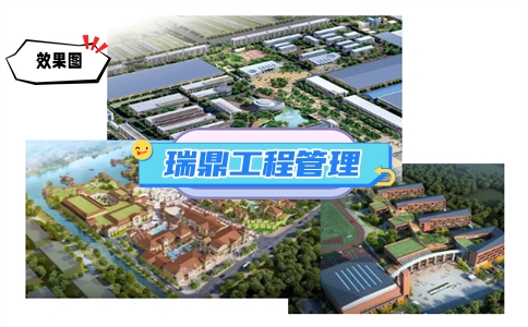 江苏米乐m6便宜写节能验收报告(图6) 江苏米乐m6便宜写节能验收报告(图6)