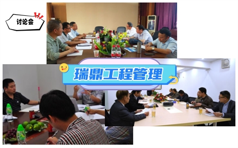 白城投资计划书本地(图2) 白城投资计划书本地(图2)