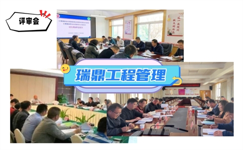 白城投资计划书本地(图3) 白城投资计划书本地(图3)