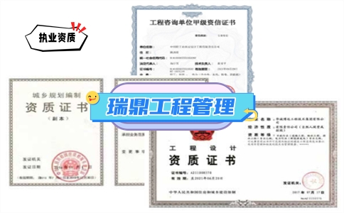 白城投资计划书本地(图4) 白城投资计划书本地(图4)