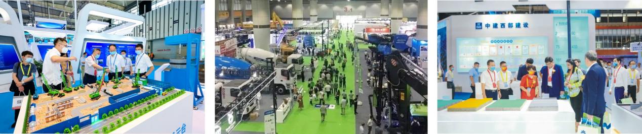 2025山西混凝土新技术新装备展览会吸引百家名企同台竞技(图3) 2025山西混凝土新技术新装备展览会吸引百家名企同台竞技(图3)